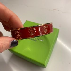 Vintage Shanghai Tang “Love” bangle